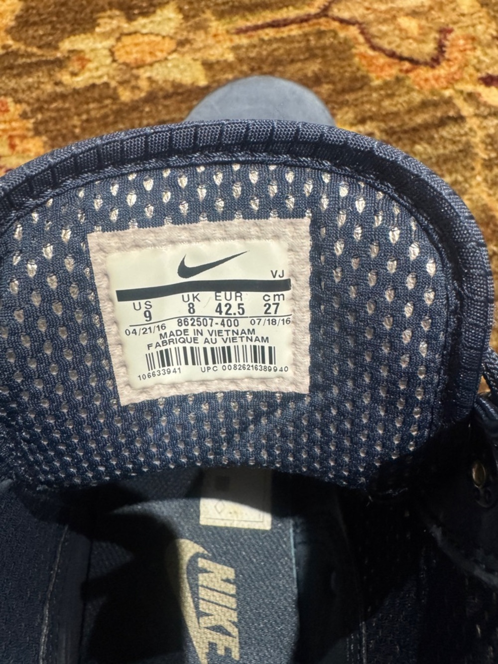 Nike Navy Blue SFB Field 6’ Military Boot - Picture 3 of 4